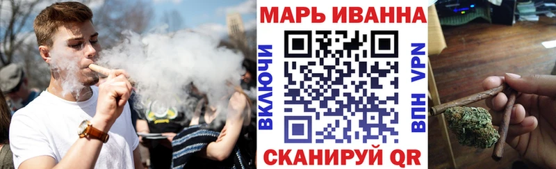 Купить АМФ Cocaine МЕФ Каннабис ГАШ Янаул