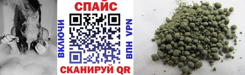 Купить где  Янаул  БУТИРАТ вода 