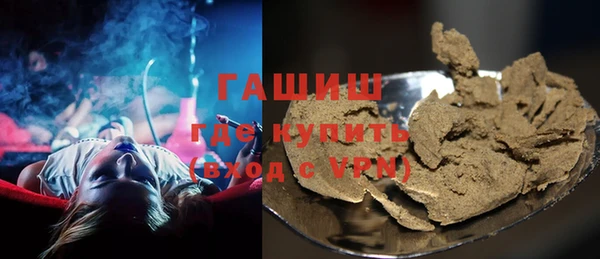 ALPHA-PVP Покров