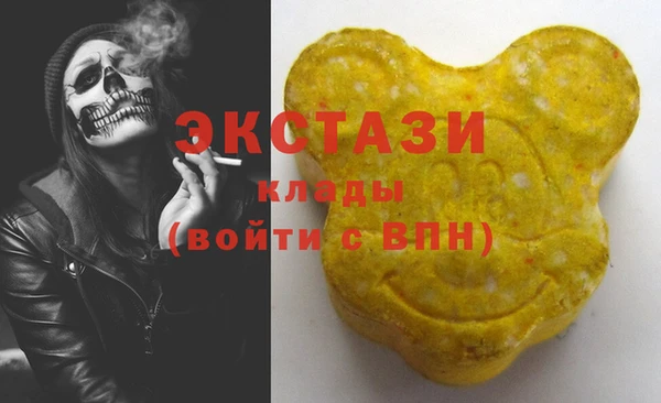 метадон Богданович