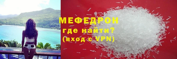 метадон Богданович