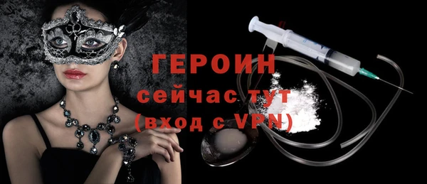 метадон Богданович