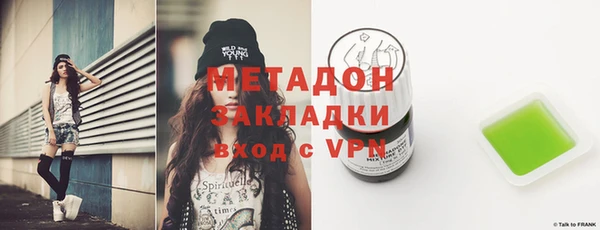 метадон Богданович