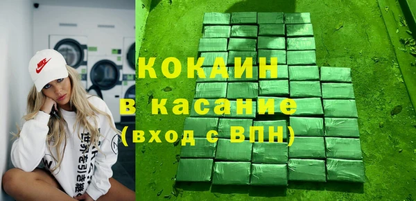 метадон Богданович