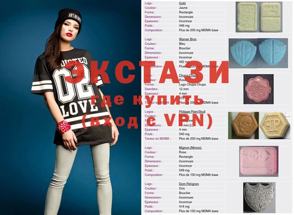 метадон Богданович