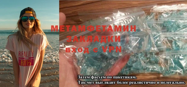 не бодяженный Бугульма