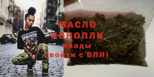 не бодяженный Бугульма