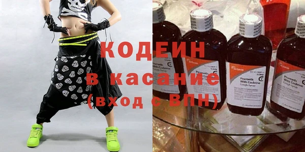 твердый Бронницы